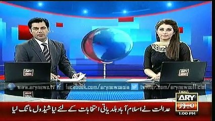 Headlines – 1300 – Wednesday – 08 – July – 2015