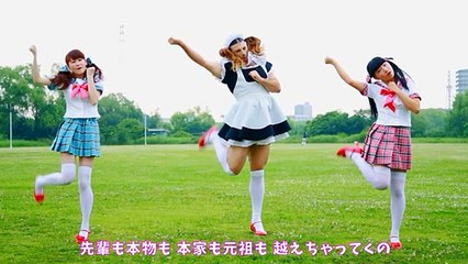 LADYBABY - Nippon Manju (CLIP)