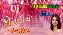 New Gujarati DJ Songs 2015 | DJ Jonadiyo | Part 3 | Kinajal Dave | Nonstop | DJ Lagangeet 2015