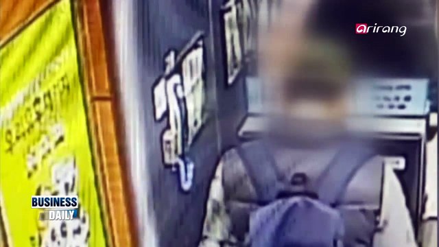 Reclaiming funds from financial frau