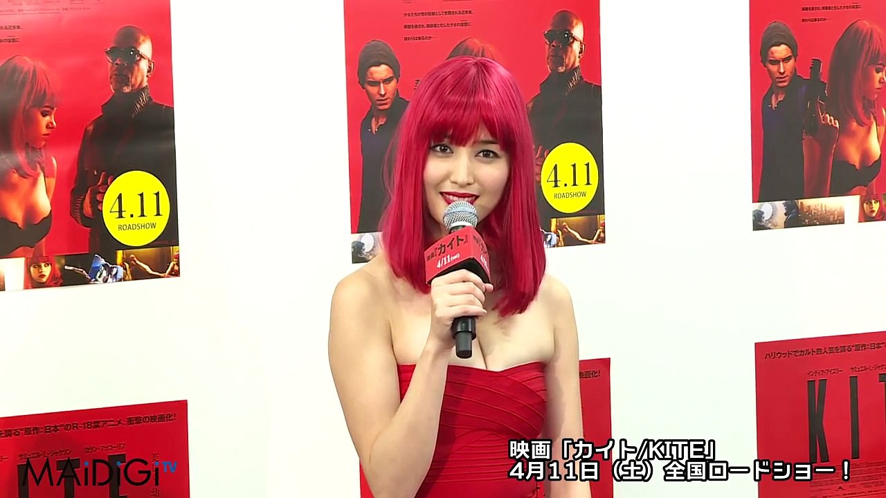 橋本マナミ、復讐したいのは昔の彼氏　「今なら家庭を壊します！」　映画「カイト／KITE」公開イベント2