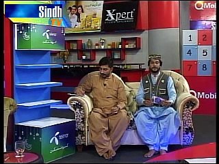 Meharban Ramazan Sehri Transmission 08-07-2015 Part 4