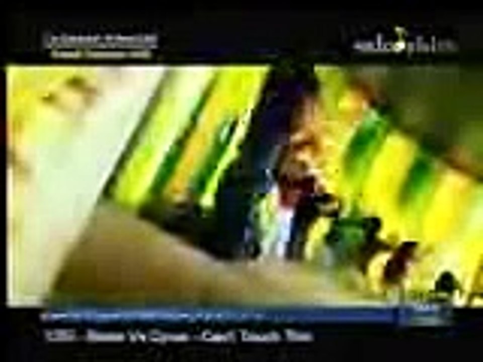 راشد الماجد - العيون