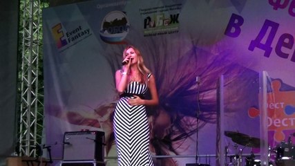 Слёзы Асфальта - Берег