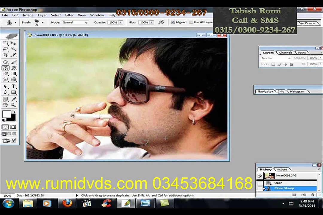 photoshop imran beard eff
