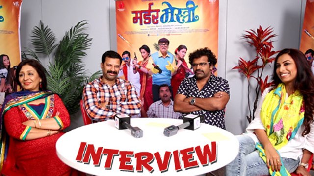 LOST! Dilip Prabhavalkar? - Murder Mestri Team - Exclusive Interview on Rajshri Marathi