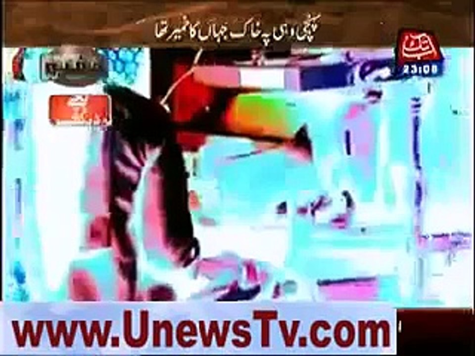 reality about pakistan , abortion