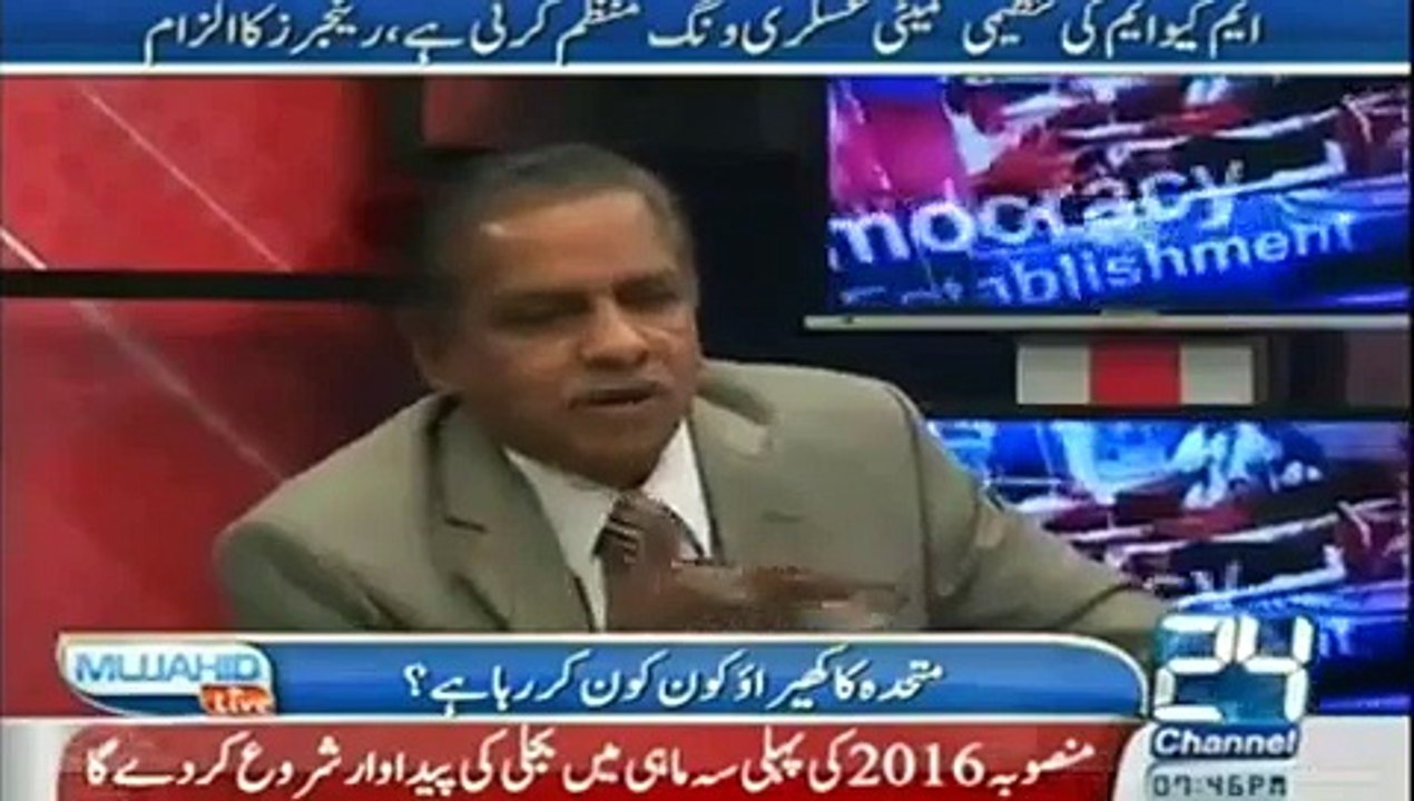 Farooq Sattar Reveals How Strictly Rangers Monitoring MQM Regarding Zakat & Fitrana