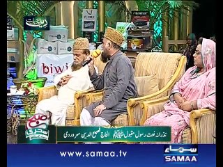 Subah Sehri Samaa Kay Saath, 08 July 2015 Samaa Tv