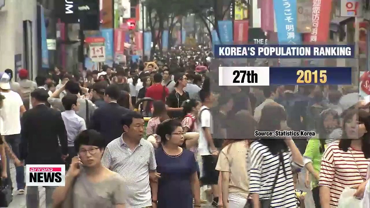 Korea's population to decline to 44 million by 2060: Statistics Korea
