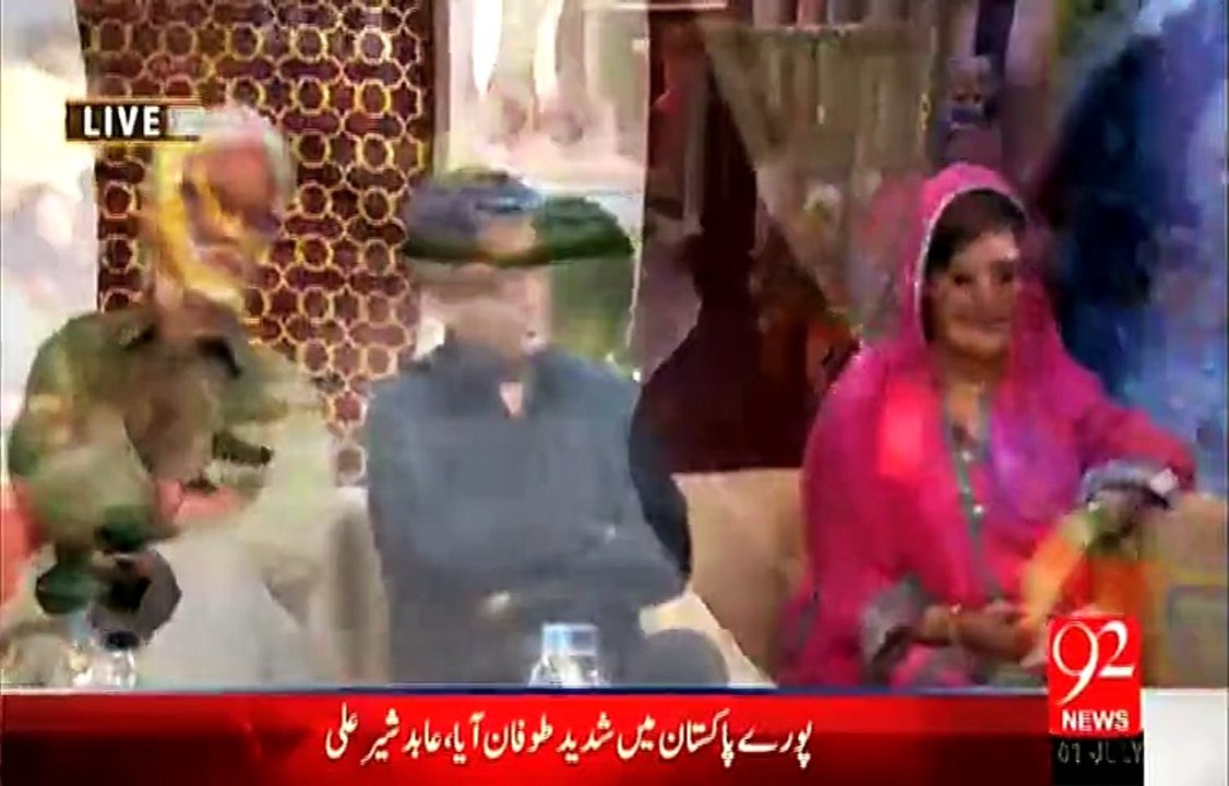 Rehmat e Ramazan - 13 Ramazan – Iftar – Naat –...
