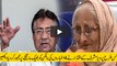 How Musharraf destroyed life of owner of four newspapers