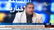 عاجل :النائب البرلماني سليمان سعداوي يفضح مسؤولي الدولة حصريا على تلفزيون النهار