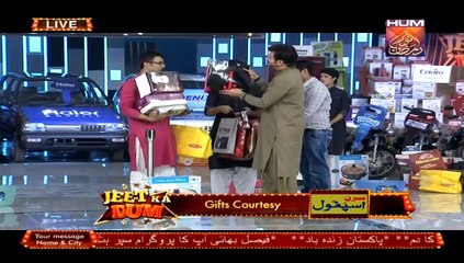 Jeet Ka Dum Full Hum Tv Show July 7, 2015