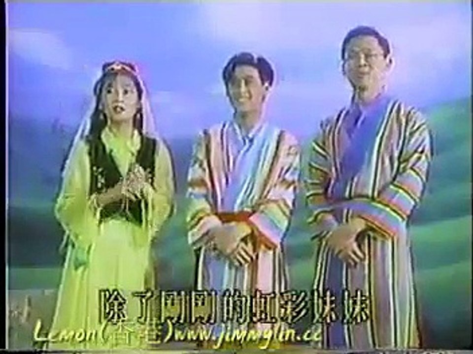 林志穎 夜未央-虹彩妹妹