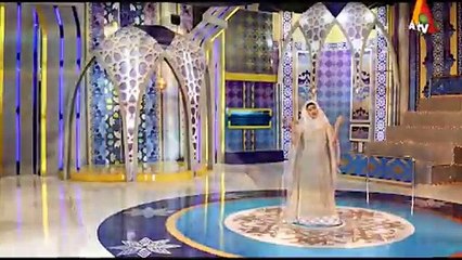 Atv Ramadan Kareem OST