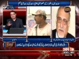 Power Lunch (Altaf Hussain Demands Referendum on Rangers Authority) 8 july 2015