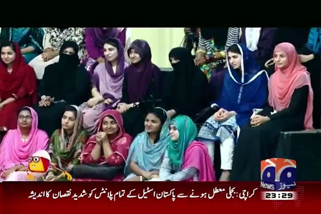 Hum Sab Umeed Say Hain 7th July 2015 on Geo News