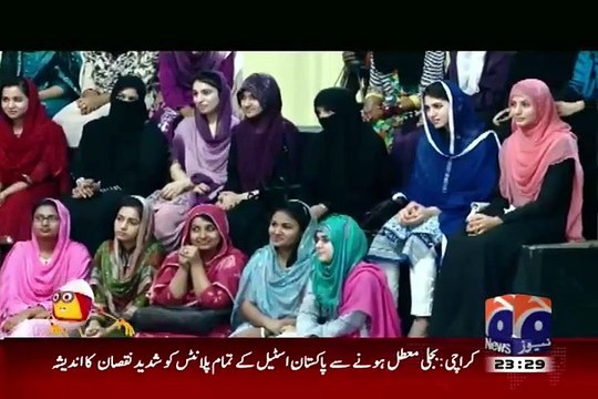 Hum Sab Umeed Say Hain 7th July 2015 on Geo News