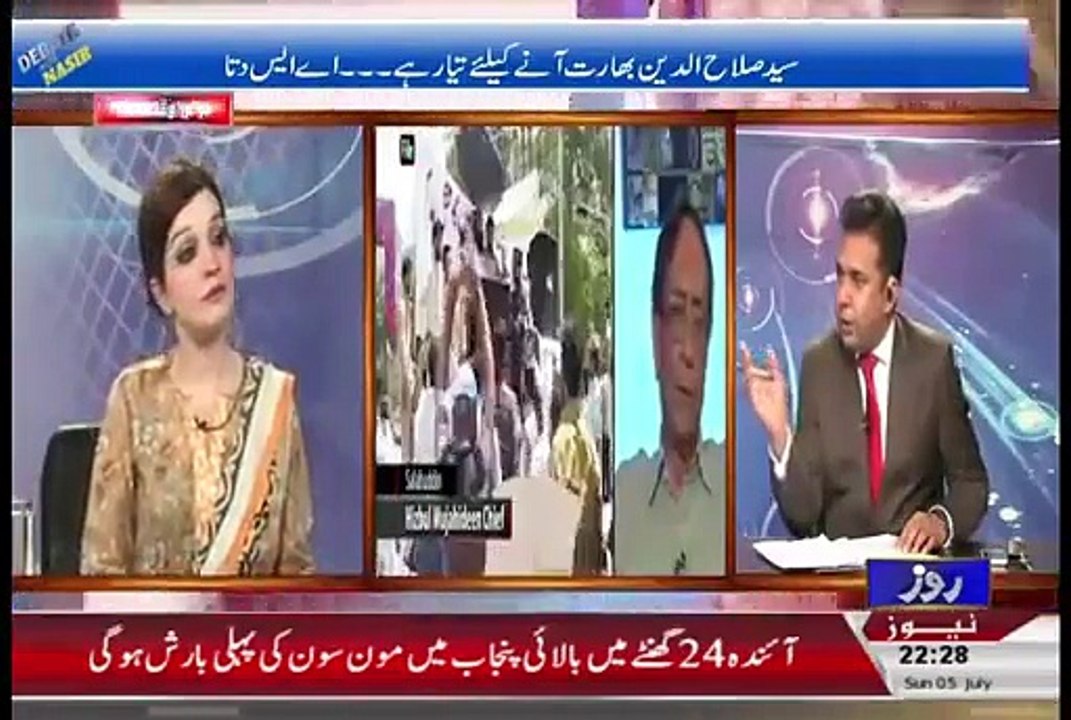 MIAN ATEEQ ON ROZE NEWS IN DEBATE WITH NASIR 05-JULY-2015