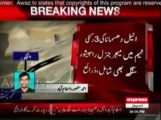 Another secret Indian plan to destroy Pak-China corridor exposed