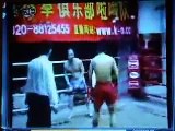 Combat : Yiquan vs Kickboxing.