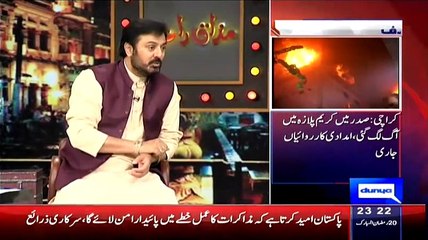 Mazaaq Raat 7th July 2015 on Dunya News
