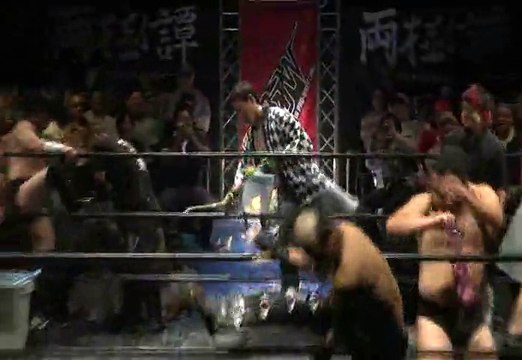 Ryuji Ito, Yuji Okabayashi, Saburo Inematsu & Ryuichi Sekine vs. Shu Brahman, Kei Brahman Shinobu & Takayuki Ueki (BJW)