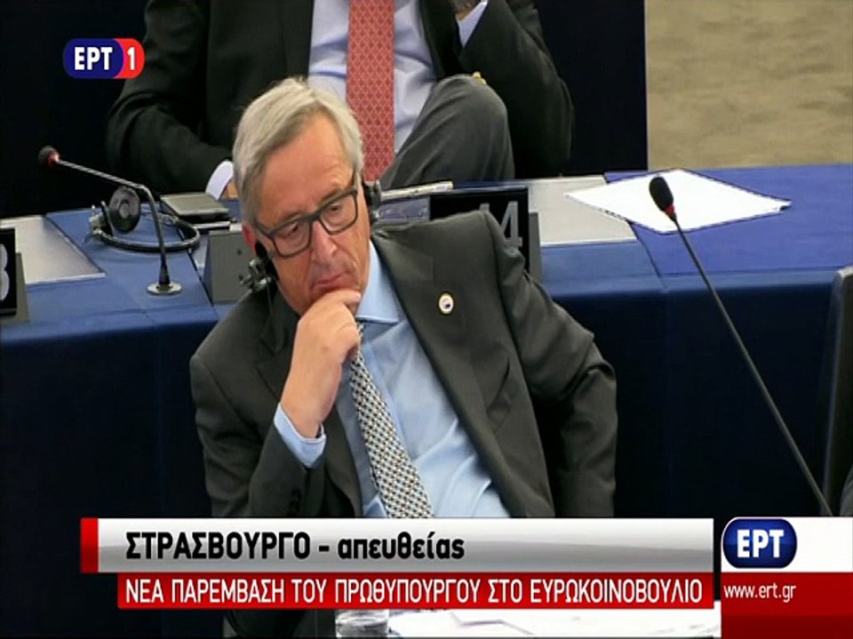 tsipras B'