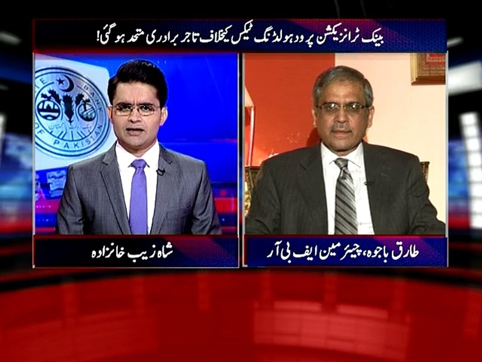 ASKKS-Tariq Bajwa-001-07-07-15-00002