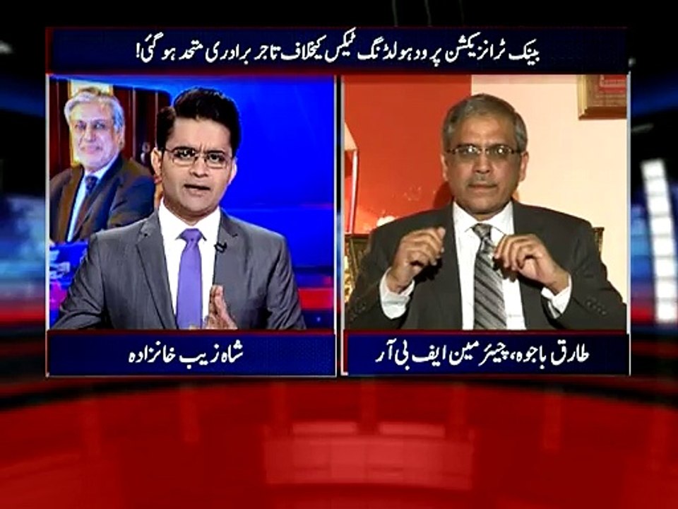 ASKKS-Tariq Bajwa-002-07-07-15-00002