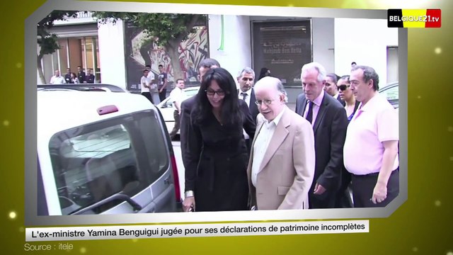 Yamina Benguigui jugée pour ses déclarations de patrimoine incomplètes
