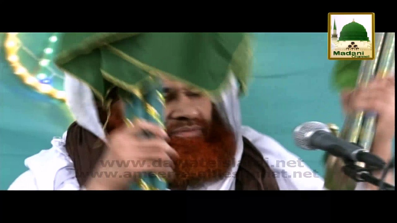 Attar is my Guide - Junaid Sheikh Attari - Manqabat