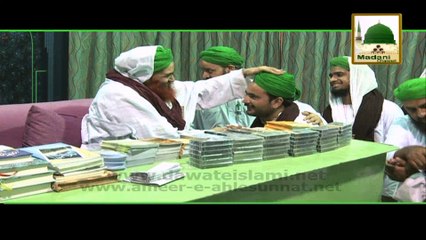 Merey Bapa Jiya Na Hor - Haji Shahid Attari - Manqabat