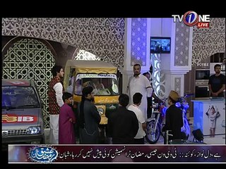 Ishq Ramzan Transmission On TV One (1)