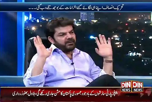 Mubashir Luqman Blasts on Saudi Govt for Arresting Zaid Hamid