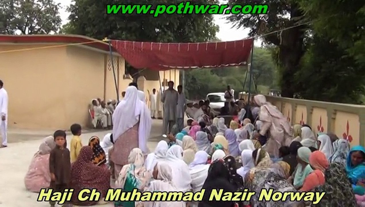 Sahot Kalyal Eid page