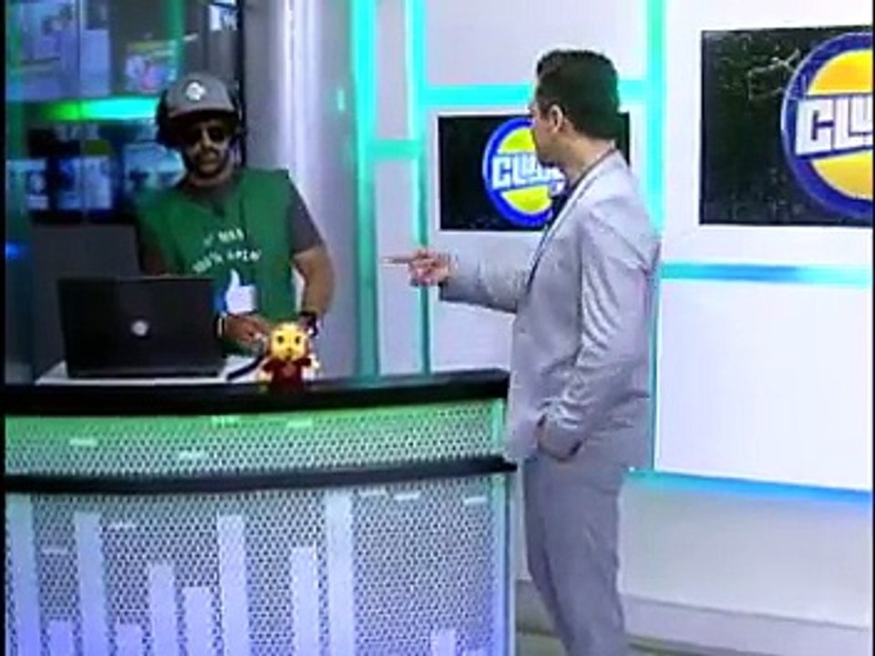 Clube do fã 1