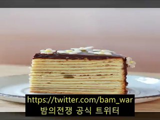 에이스 서초풀싸롱,청주풀사롱 트위터《밤》《전》일산풀사롱찾아가기