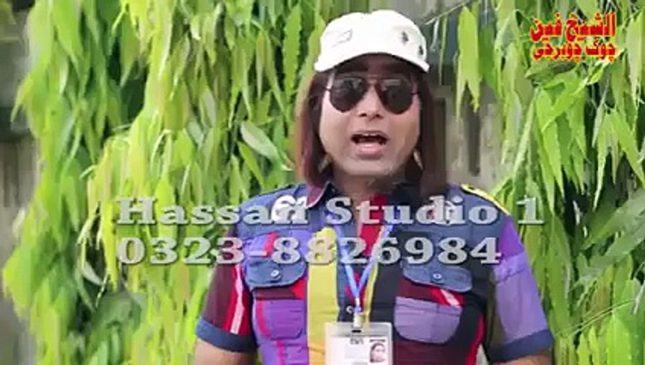 Kit Kat Talcum Powder Hero In Action Again