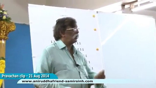 Aniruddha Bapu Marathi Discourse- Unity in Diversity