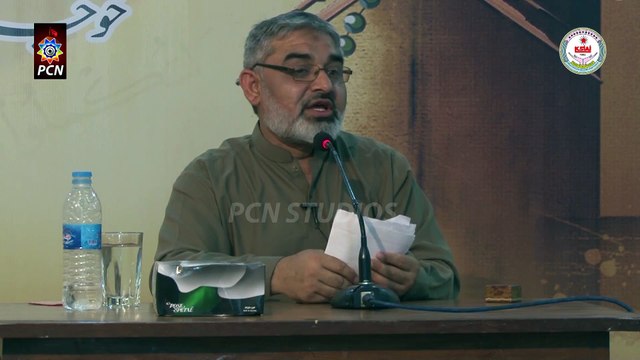 11th Ramazan 1436 - Part 2 - Deeni Syasat Aur Bunyadi Usool, Sulh e Imam Hasan AS kay tanazur main - H.I. Ali Murtaza Zaidi