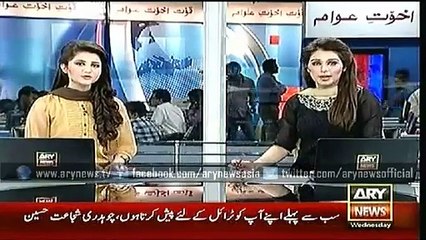 Breaking News,Rangers work will be terminated in to the karachi video