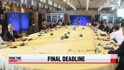 Eurozone leaders press Greece to submit new plan by Sunday