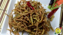 Bhindi Kurkuri - Crispy Okra recipe - By VahChef @ VahRehVah.com