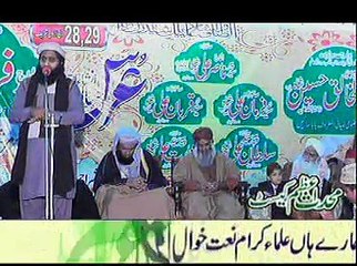 Atta ur Rehman saqib Rizvi,SABQA WAHABI,2015,pat 1