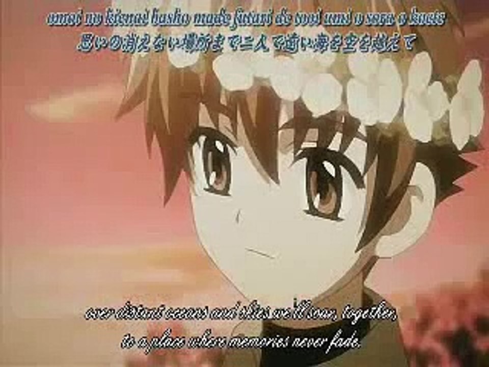 Tsubasa Chronicle / you are my love (sakura version)