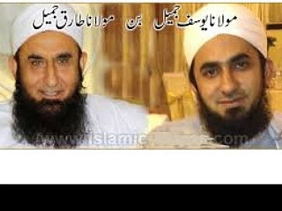 Surah Touur part 2. Jannet ka manzer