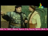 Behlol Dana urdu hindi islamic Movie part 3 of 20