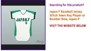Japan F Baseball Jersey Stitch Sewn Any Player or Number New